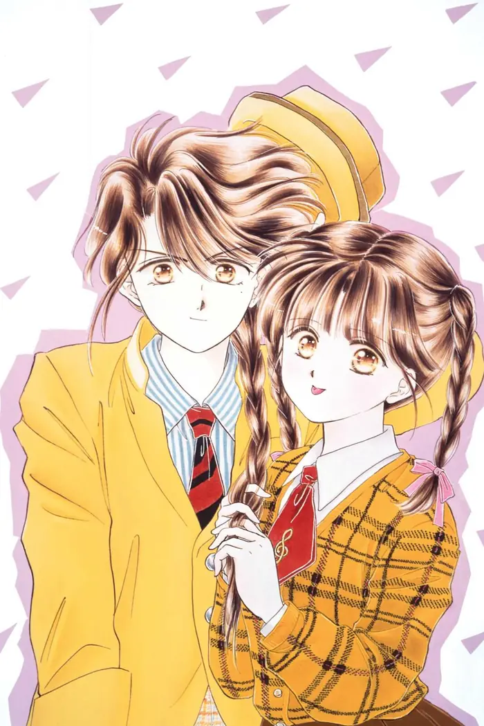 Fushigi Yuugi Chapter 36.5 image 14_optimized